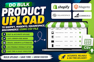 bulk product upload to shopify woocommerce wordpress ecwid wix products via CSV