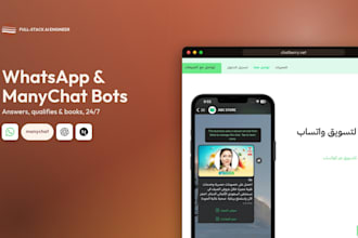 build a whatsapp chatbot and manychat automation with ai