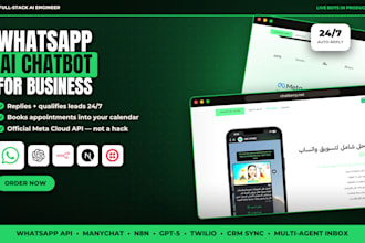 build a whatsapp chatbot and manychat automation with ai