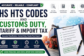 find accurate hs hts codes and calculate customs duty, tariff and import tax