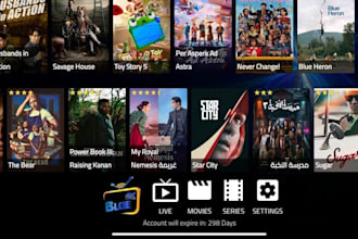 customize and white label iptv app smarters tivimate ibo xciptv with admin panel