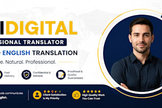translate spanish to english