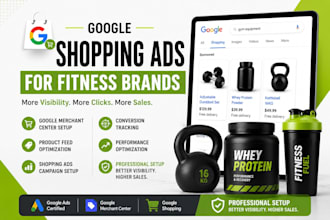 help set up gmc for gym and fitness products