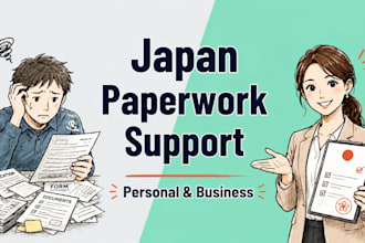 support your paperwork in japan, personal and business