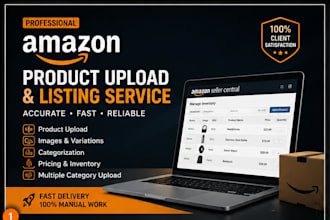 do amazon product listing and product upload