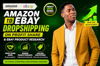 do ebay dropshipping, amazon product research ebay dropshiping product research