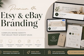 create ebay store branding, logo identity and professional branding kit