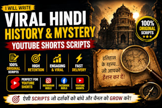 write engaging hindi motivational youtube shorts scripts