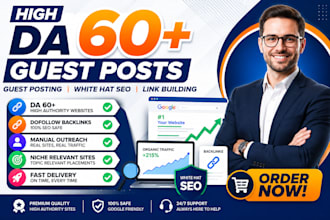 do guest post in high da pa blogs