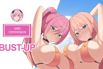 draw nsfw anime illustration or sfw anime style
