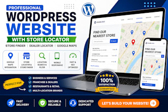 design wordpress website with store locator google maps and dealer finder