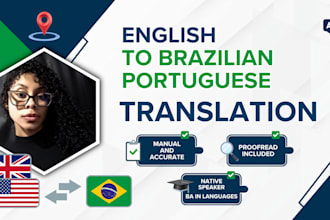 translate english to portuguese, 1000 words