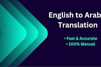 do professional english to arabic translation and typing