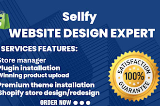 design sellfy website redesign sellfy website shopify website redesign