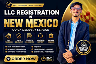 do USA llc registration in new mexico for non USA resident