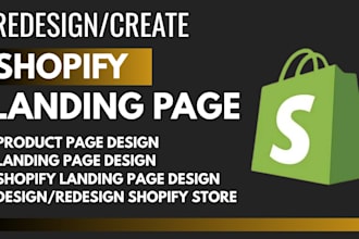 design high converting shopify landing page product page pagefly and gempages