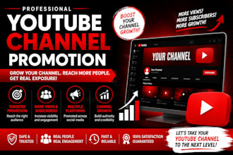 be youtube channel campaign