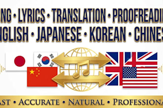 translate and proofread song lyrics between english japanese korean and chinese