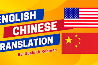 do professional translation in multiple languages