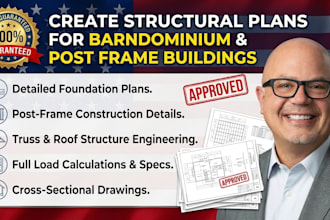create structural plans for barndominium and post frame buildings