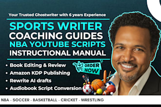 ghostwrite nba sport ebook, sports history, instructional guides, fitness ebook