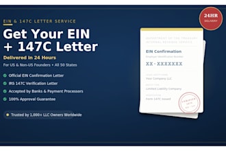 get your ein number and confirmation letter for your llc