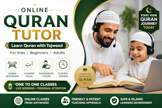 your kids quran teacher, recitation, tajweed for kids