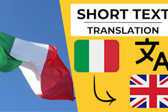 translate italian to english professional short text