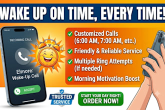 be your personal wake up call assistant and accountability reminder