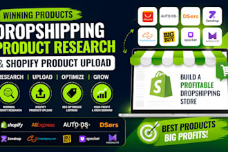 research dropshipping products upload to shopify store using aliexpress cj dsers