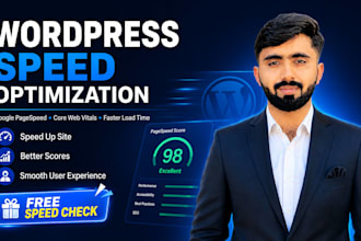 speed up wordpress website for google pagespeed insights