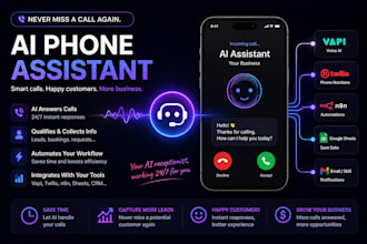 create an ai receptionist