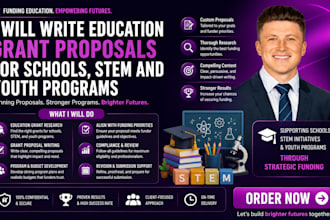 write education grant proposals for schools stem and youth programs