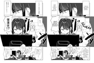 translate and typeset manga to english