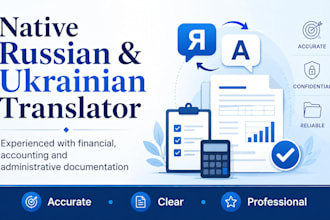 translate russian and ukrainian banking and legal documents