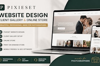 design pixieset website online store client gallery print on demand store