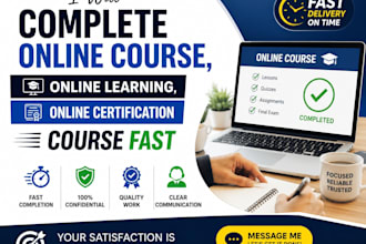 complete your online course, online learning, and certification course quickly