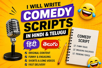 write funny youtube comedy scripts in hindi and telugu