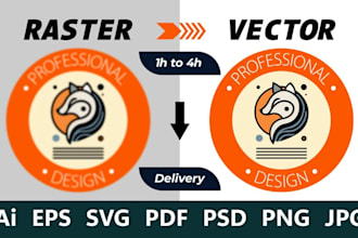 do vector tracing or convert to vector quickly