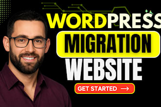 migrate, backup wordpress site, transfer website and clone website to new host