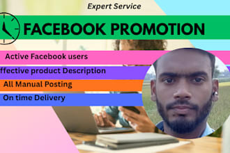 do facebook promotion for USA
