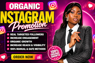 grow instagram page followers with instagram organic growth instagram promotion