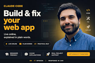 build and fix your web app with claude code
