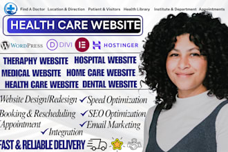 design or redesign wordpress healthcare fitness gym personal trainer website