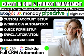 setup hubspot pipedrive agile keap gohighlevel odoo espocrm workflow automation