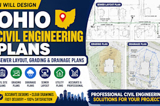 design ohio civil engineering plans, sewer layout grading and drainage plans