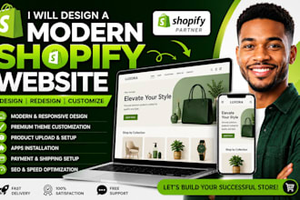 design a modern shopify website
