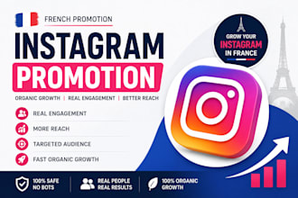 do viral french organic instagram promotion for fast growth and engagement