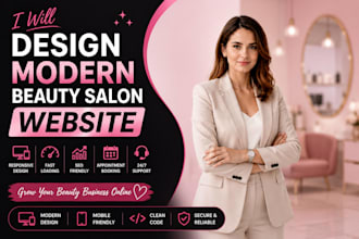 design a modern beauty salon website