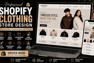 design shopify clothing website, clothing shopify store, clothing brand website
